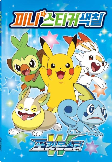 ���ϸ���W �̴Ͻ�ƼĿ��ĥ