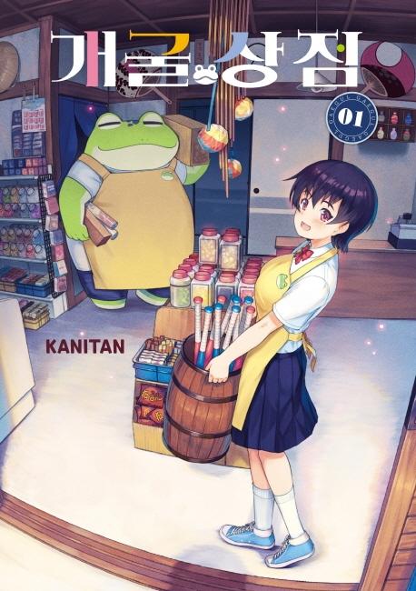 �������� 1