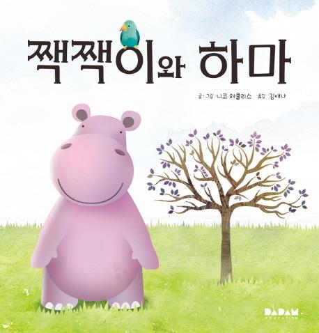 ±±�̿� �ϸ�