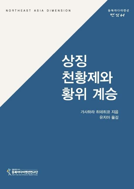 ��¡õȲ���� Ȳ�����