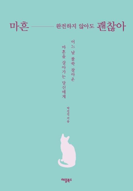 ����, �������� �ʾƵ� ������