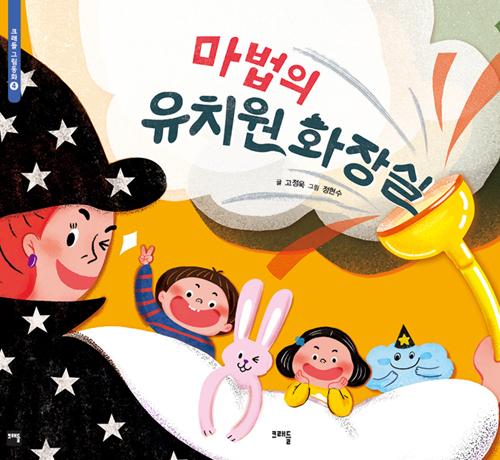 ������ ��ġ�� ȭ���