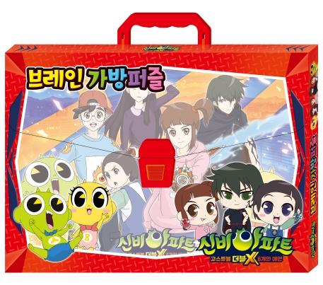 �ź����Ʈ ����3 �극�� ��������