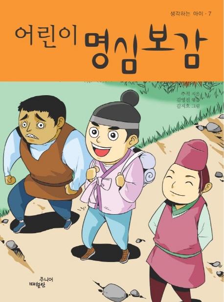 ��� ���ɺ���