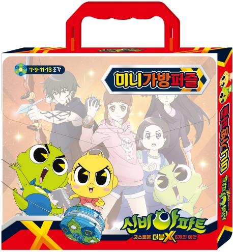 �ź����Ʈ ����3 �̴ϰ�������