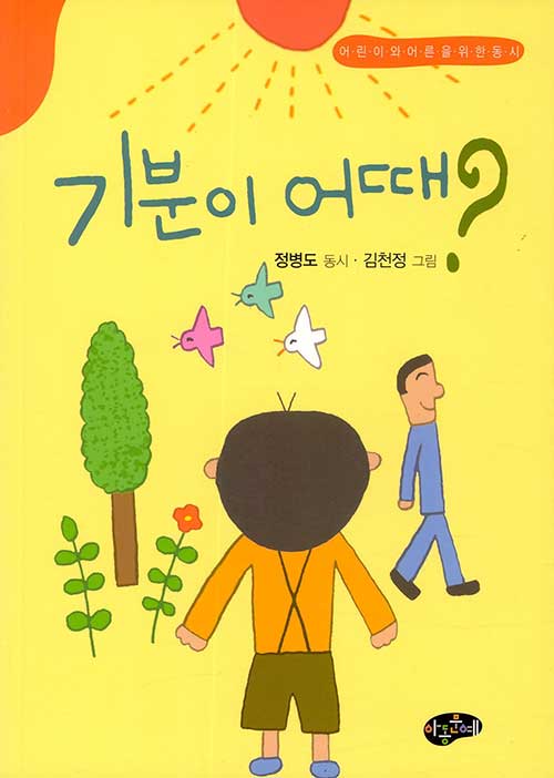 ����� �