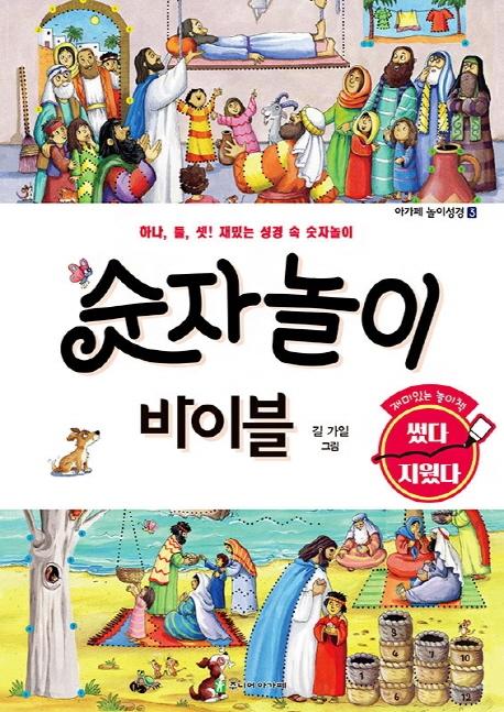 ���ڳ��� ���̺�