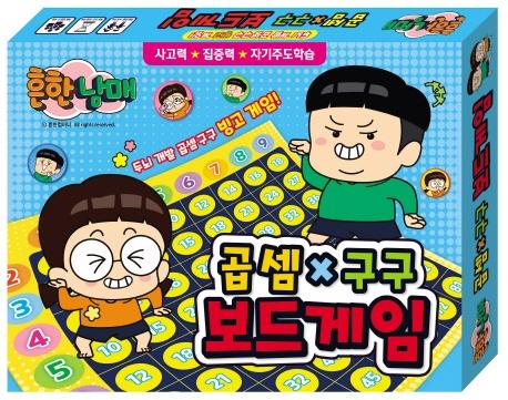 ���ѳ��� ���� ���� �������