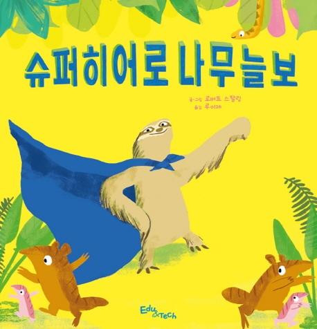 ��������� �����ú�