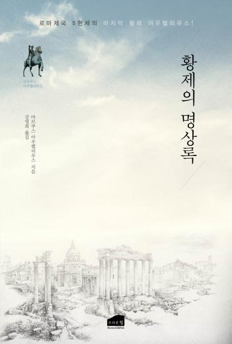 Ȳ���� �����