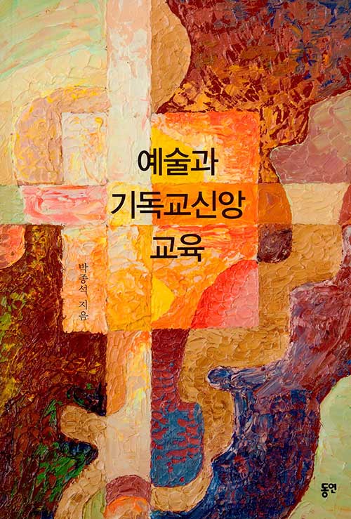 ������ �⵶���ž� ����