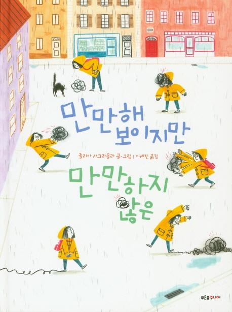 ������ �������� �������� ���� 