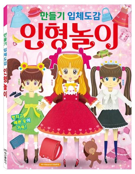 ����� ��ü���� ��������