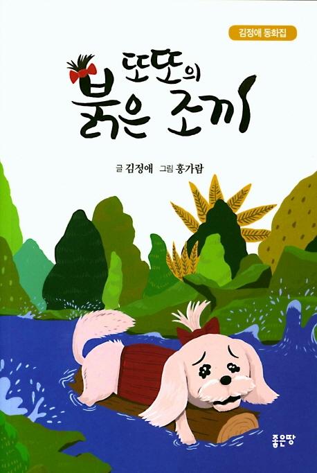 �Ƕ��� ���� ����