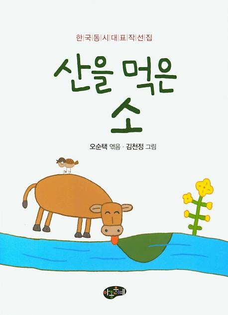 ���� ���� ��