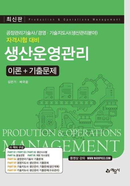 �������� �̷У����⹮��