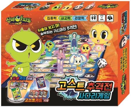 �ź����Ʈ ���� 3 ����Ʈ �߰��� ��ٸ�����