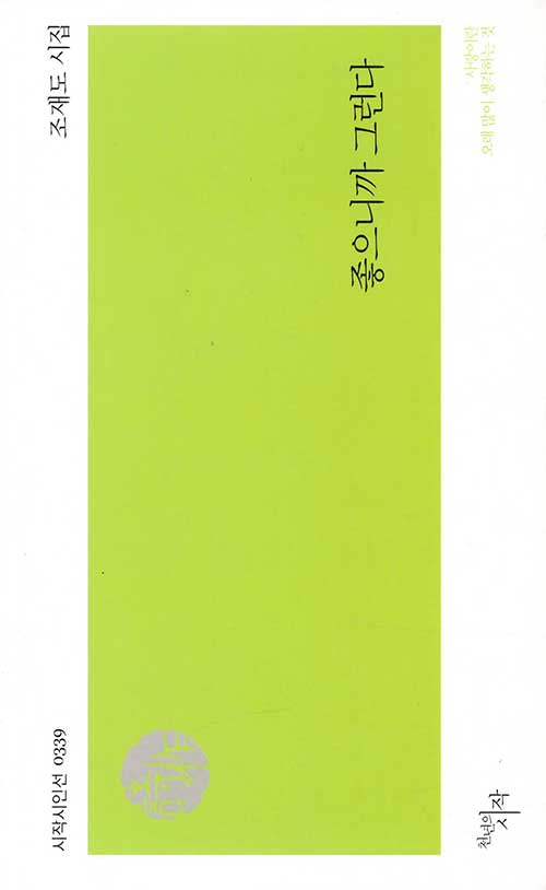 �����ϱ� �׷���