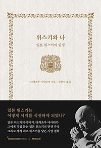 ����Ű�� ��