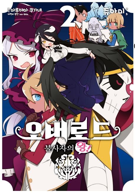 �����ε� �һ����� ��! 2