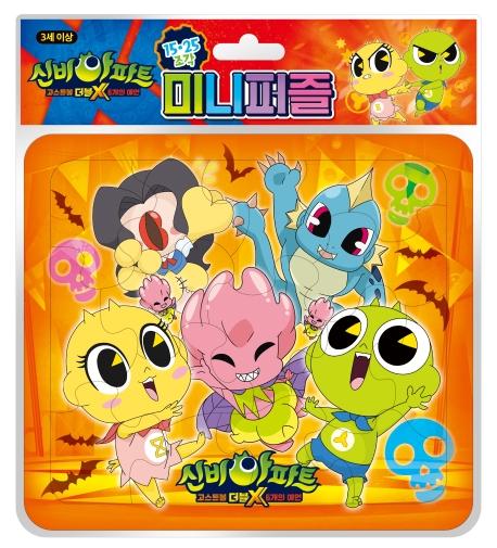 �ź����Ʈ ����3 �̴�����