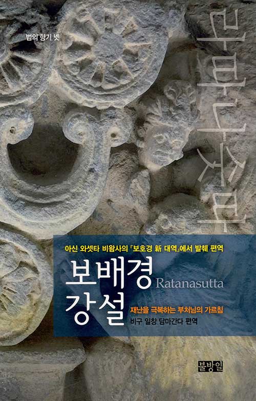 ����� ����