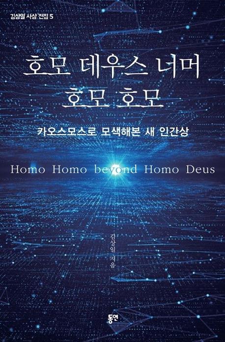 ȣ 콺 ʸ ȣȣ
