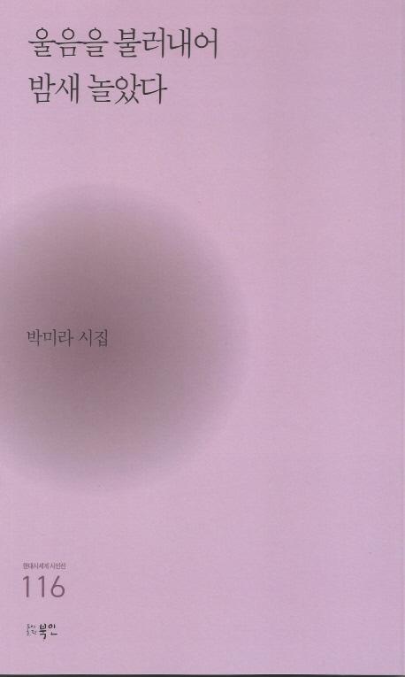 ������ �ҷ����� ��� ��Ҵ�