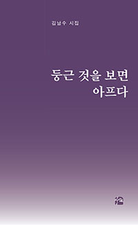 �ձ� ���� ���� ������