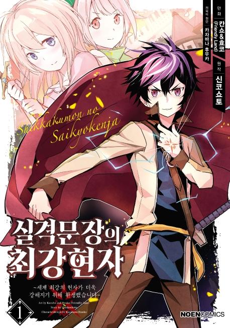 �ǰݹ����� �ְ� ���� 1