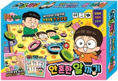 ���ѳ��� �� ���� �˱��