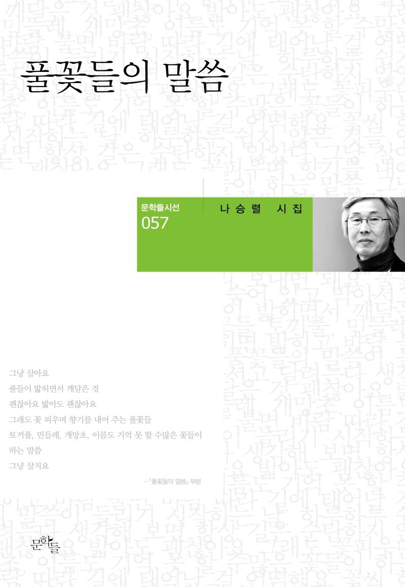 Ǯ�ɵ��� ����