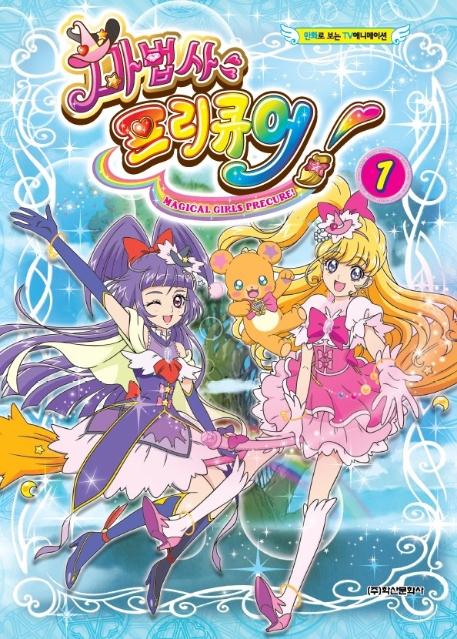 ������ ����ť�� 1