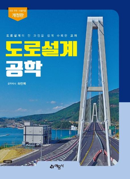 ���μ������ [������]