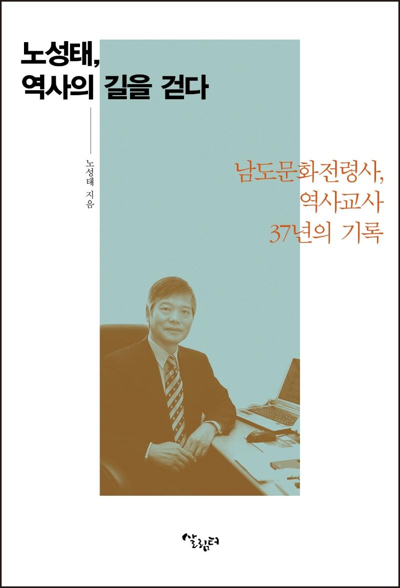 뼺,   ȴ