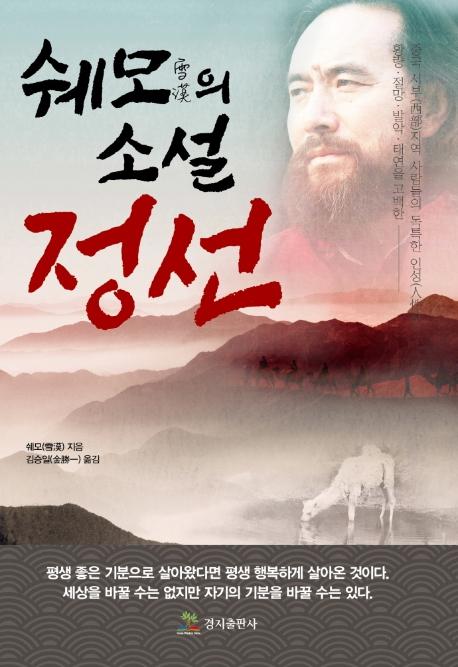 ������ �Ҽ� ���� 