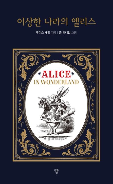 �̻��� ������ �ٸ���