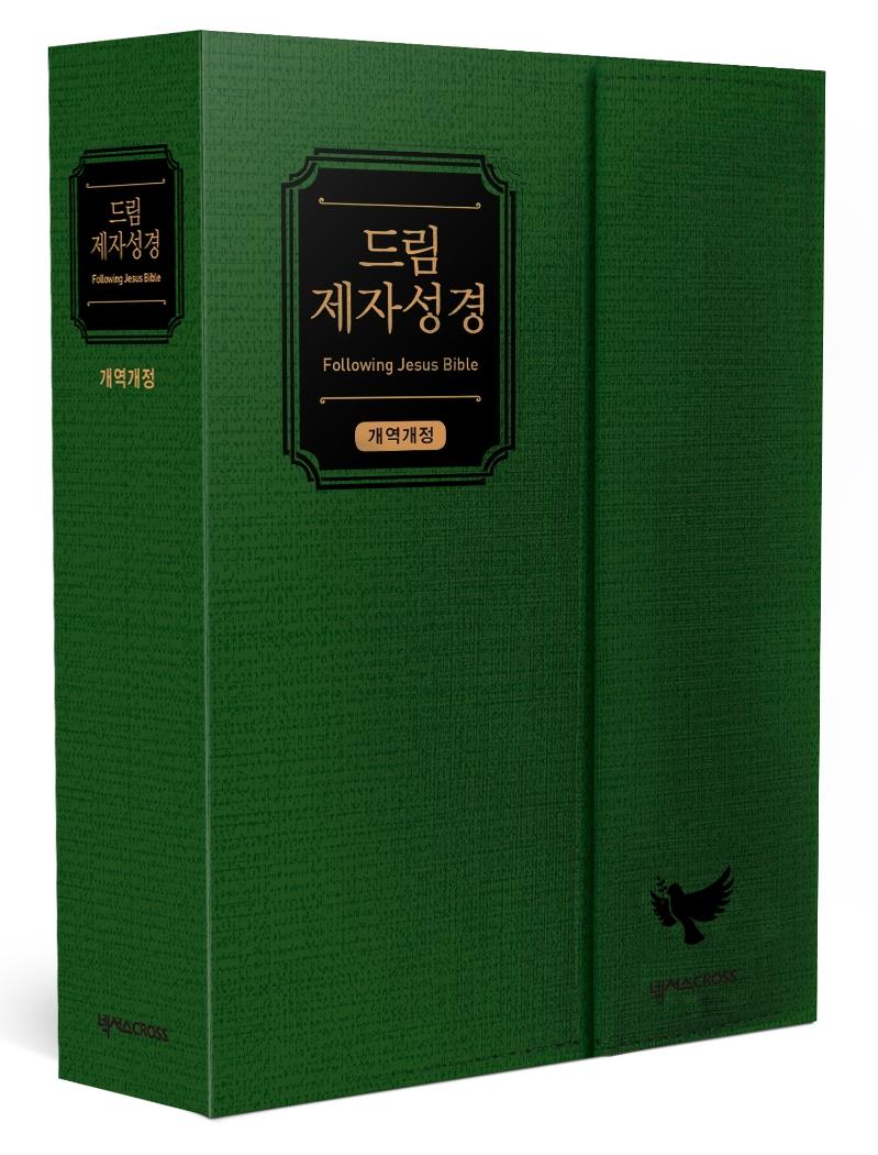 �帲 ���ڼ��� �׸�(�ߴܺ�/����/������/�ڼ�������)