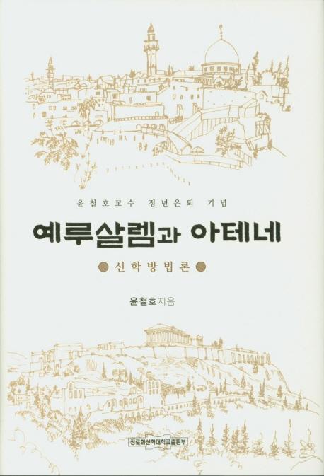 췽 ׳