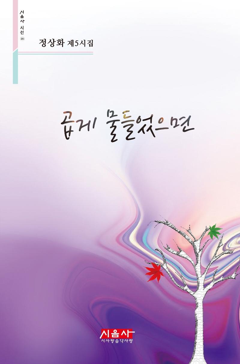 ���� ���������