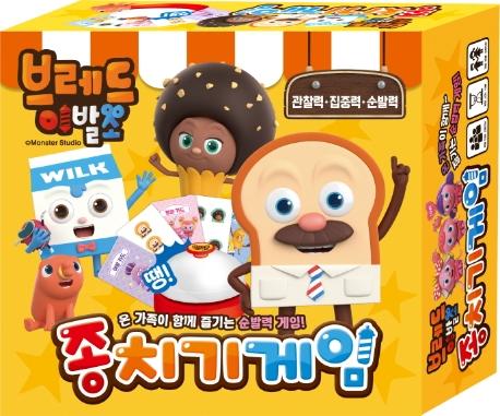 �극���̹߼� ��ġ�����