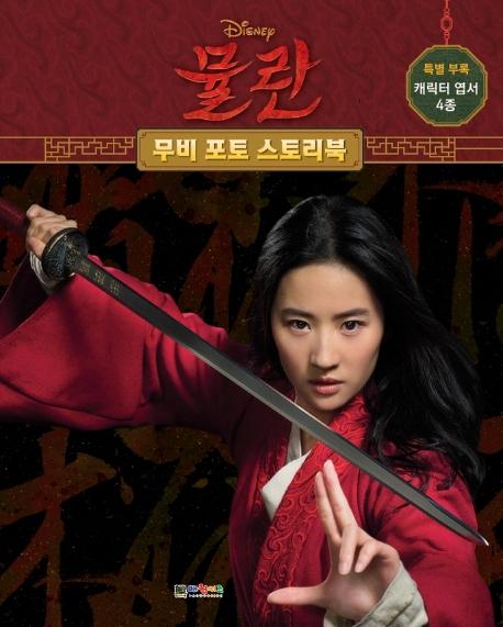 ����� ���̺�׼� �Ķ� ���� ���� ���丮��