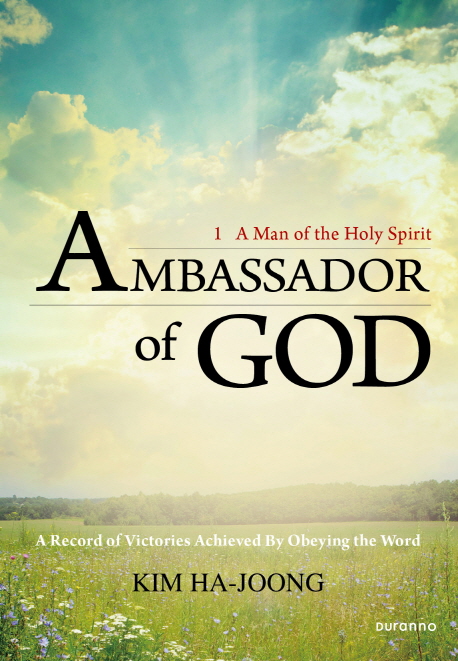 AMBASSADOR OF GOD