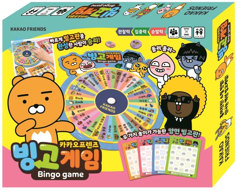 īī�������� ���� ����