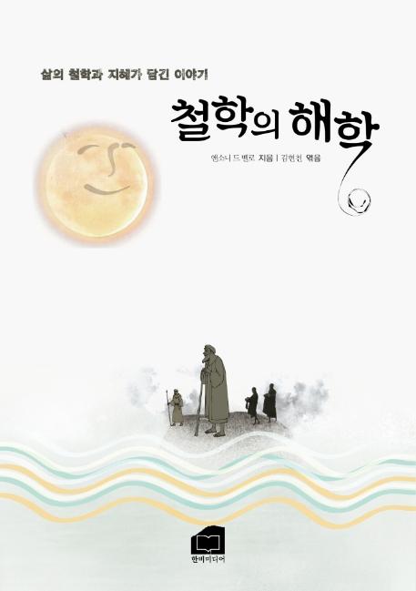 ö���� ����