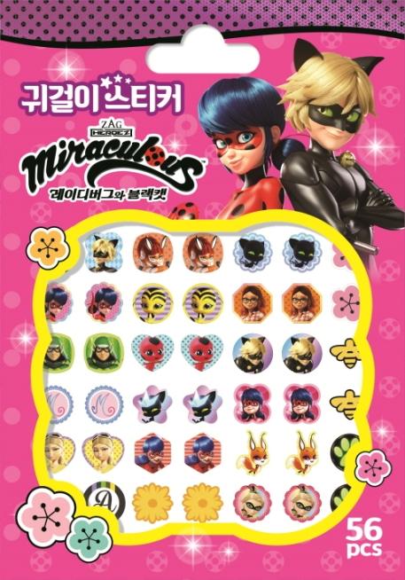 ���̵���� ����3 �Ͱ��̽�ƼĿ