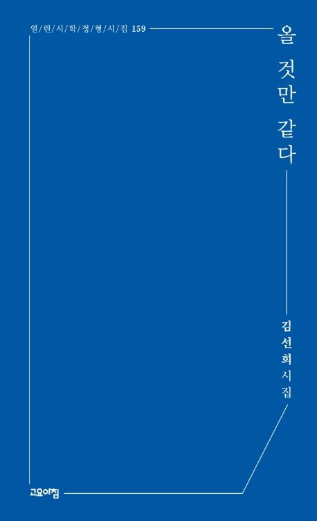 �� �͸� ����