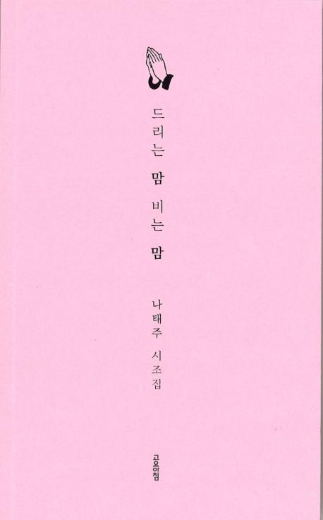 �帮�¸� ��� ��