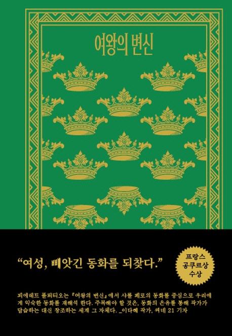 ������ ����