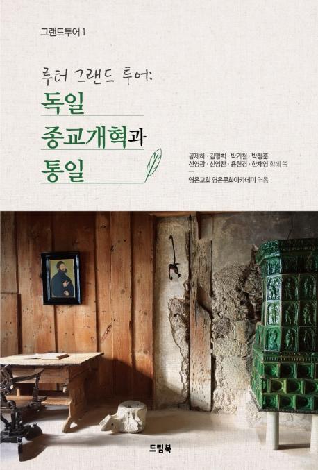 ���� �׷��� ���� : ���� ���������� ����